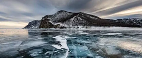 Uray : наемане на частен самолет