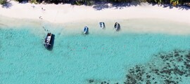 Antsohihy Ambalabe : частен самолет под наем 