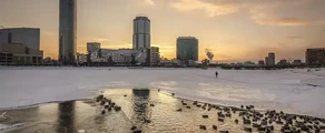 Екатеринбург Екатерининбург : частен самолет под наем