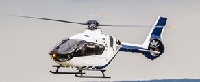 EC 135 VIP Хеликоптер под наем
