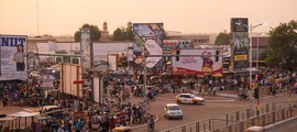 Accra Kotoka Intl : частен самолет под наем