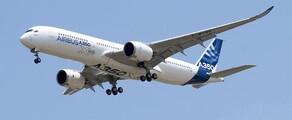 AIRBUS ACJ350 : Наем на частен самолет