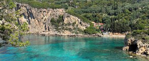 Kerkira I.Kapodistrias Corfu : частен самолет под наем 