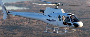 Хеликоптер под наем - H125