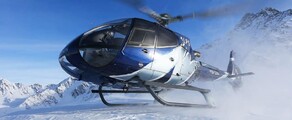 EC 130 B4 Хеликоптер под наем