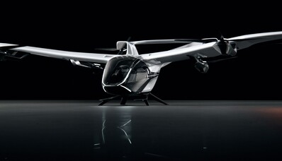 CityAirbus NextGen, новото летящо такси отAirbus