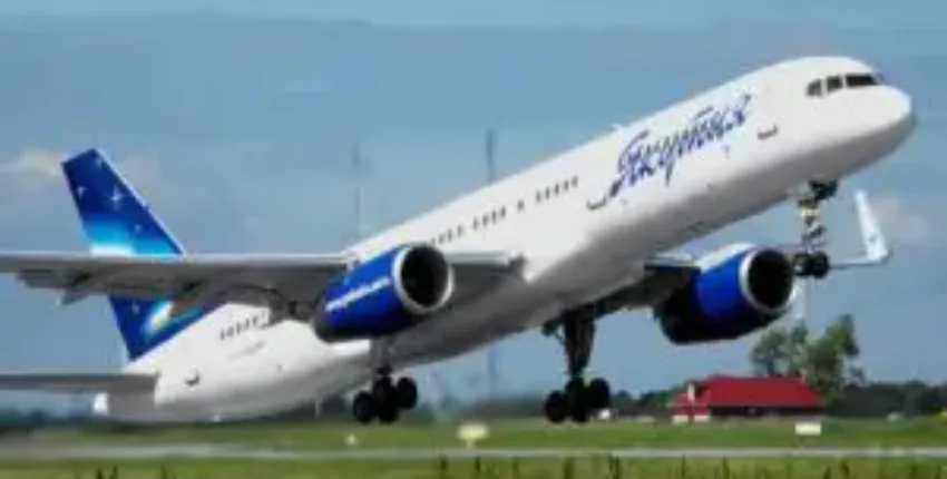 location jet privé - Cabine vide de BOEING 767-300