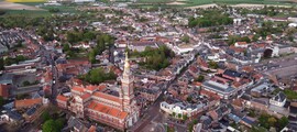 Châteauroux: частен самолет под наем 