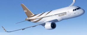 ACJ 319 NEOчастен самолет под наем