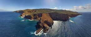 Наемете частен самолет от летище Santa Cruz De La Palma