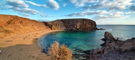 Севиля: частен самолет под наем 
