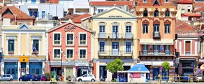 Наемете частен самолет от международното летище Митилена