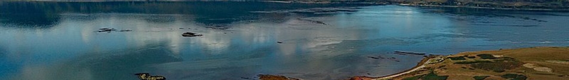 Частен самолет под наем Islay летище 