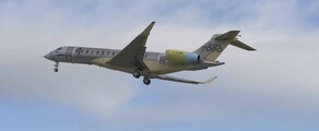 Global 7000наемане на частен самолет 