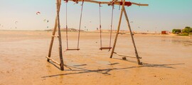 Marrakech Menara : частен самолет под наем