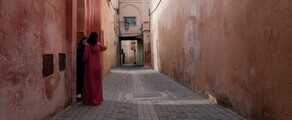 Частен самолет и хеликоптер в Мекнес