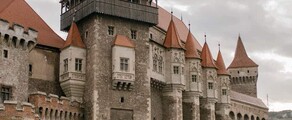 Бакау: частен самолет под наем 