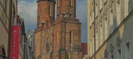 Зелена Гора Babimost: частен самолет под наем