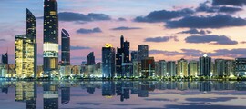 Международно летище Lusail Hamad : частен самолет под наем