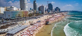 Йерусалим : частен самолет под наем 