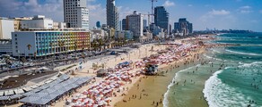 Лондон - Тел Авив: наем на частен самолет 