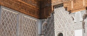 Франкфурт - Маракеш : частен самолет под наем