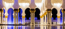 Дубай - Палма : наем на частен самолет