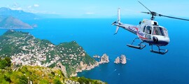Сицилия: трансфер с хеликоптер