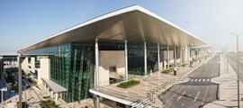 Международно летище Lusail Hamad : частен самолет под наем
