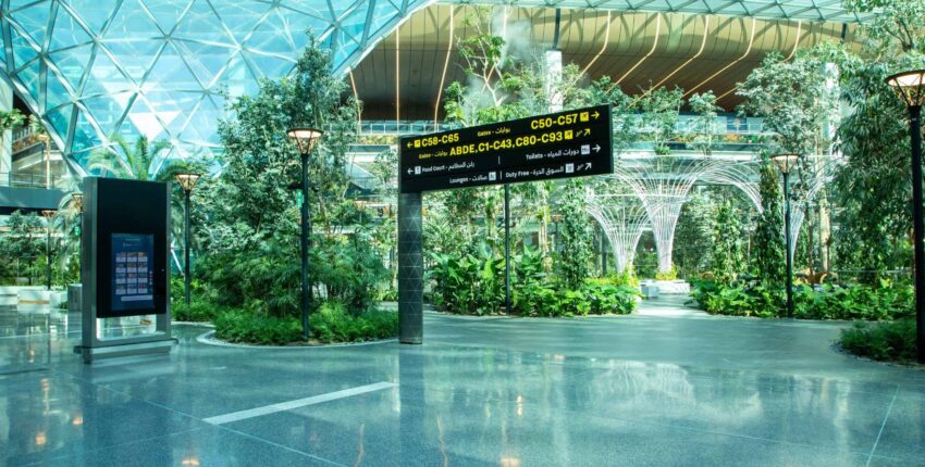 Международно летище Lusail Hamad : частен самолет под наем