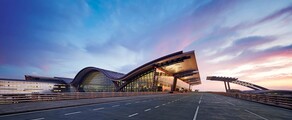 Международно летище Lusail Hamad : частен самолет под наем