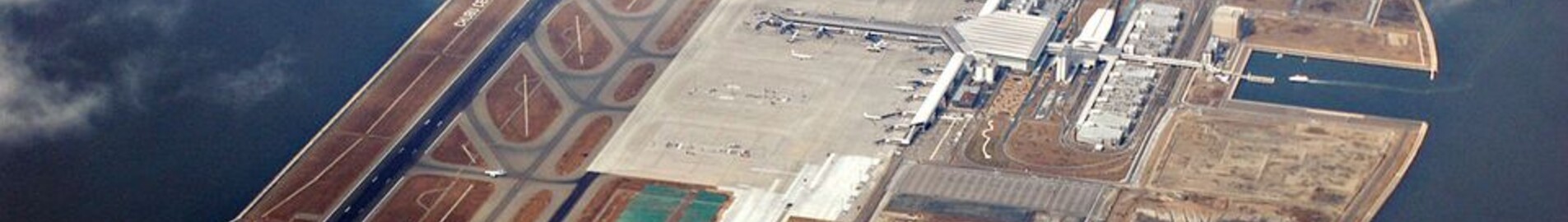 Nagoya Chubu Centrair : частен самолет под наем