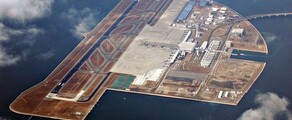 Nagoya Chubu Centrair : частен самолет под наем