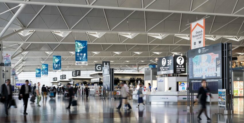 Nagoya Chubu Centrair : частен самолет под наем