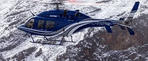 Bell 429 частен хеликоптер под наем