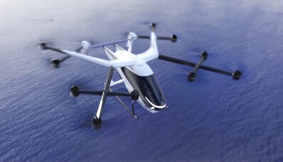 Самолетът SkyDrive на Световното изложение в Осака през 2025 г
